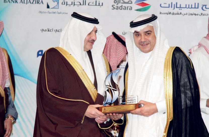 أمير الشرقية يكرِّم «بنك الجزيرة» لرعايته ملتقى المنشآت الصغيرة والمتوسطة