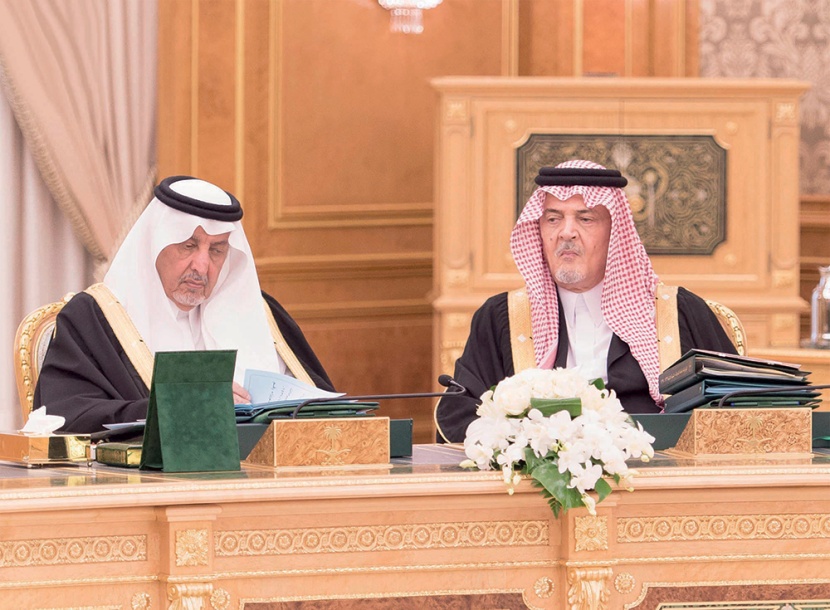 الموازنة السعودية: 860 مليار ريال المصروفات و715 مليارا الإيرادات في 2015