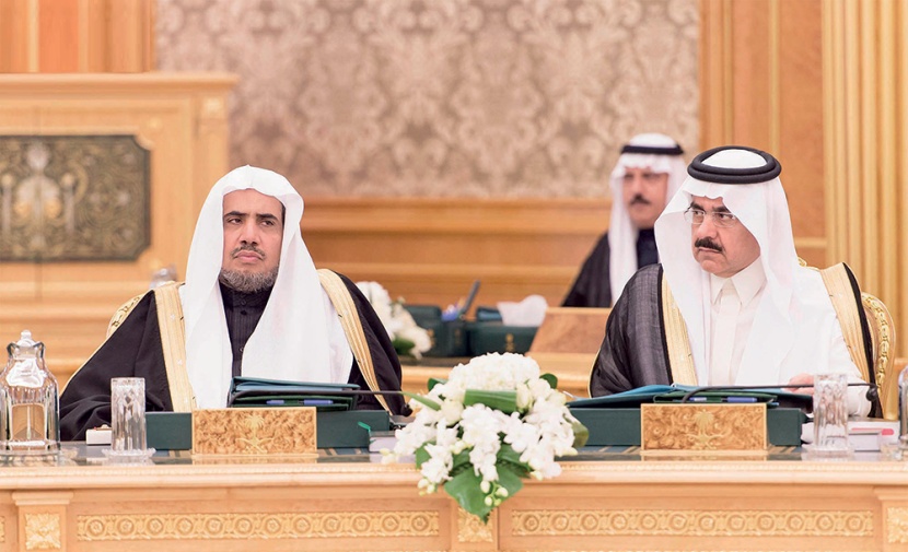الموازنة السعودية: 860 مليار ريال المصروفات و715 مليارا الإيرادات في 2015