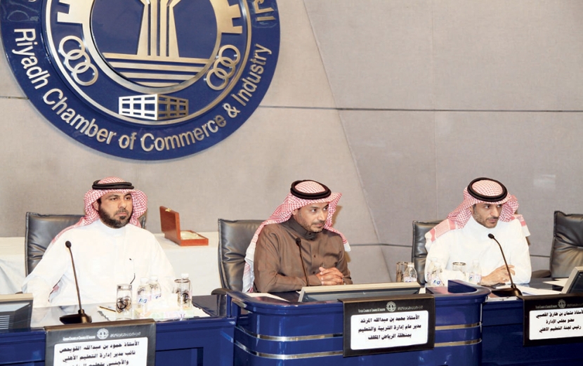 لجنة ثلاثية للتخلص من المباني المستأجرة للمدارس الأهلية ومراجعة شروط البناء