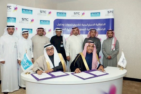 STC توقّع مع «سار» اتفاقية الربط الاحتياطي لأضخم مشروع للسكك الحديدية