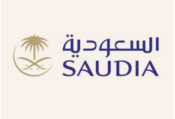 «الخطوط السعودية» : تفعيل آلية «احجز وادفع» تزيد من كفاءة استخدام السعة المقعدية على الرحلات الداخلية