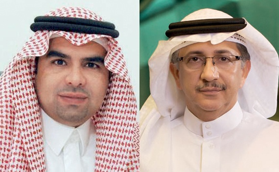أكاديمية الأمير أحمد بن سلمان تطلق برنامج «إعلام التنافسية والاستثمار»