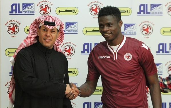 الفيصلي يضم اللاعب الكاميروني أندريه ندامي