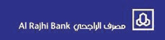 مصرف الراجحي يطلق خدمة التحقق من بيانات خطابات الضمان إلكترونيا
