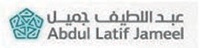 85 % نسبة رضا العملاء عن خدمات عبد اللطيف جميل في السعودية لعام 2014