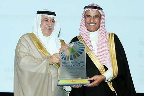 وزير المالية يكرم STC