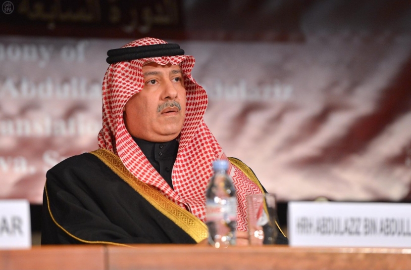 الأمير عبدالعزيز بن عبدالله يكرم الفائزين بجائزة خادم الحرمين العالمية للترجمة