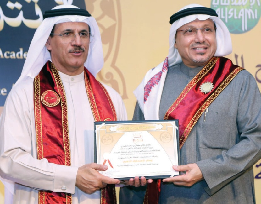 «سيبكو للبيئة» تفوز بجائزة التميز الاقتصادي 2014