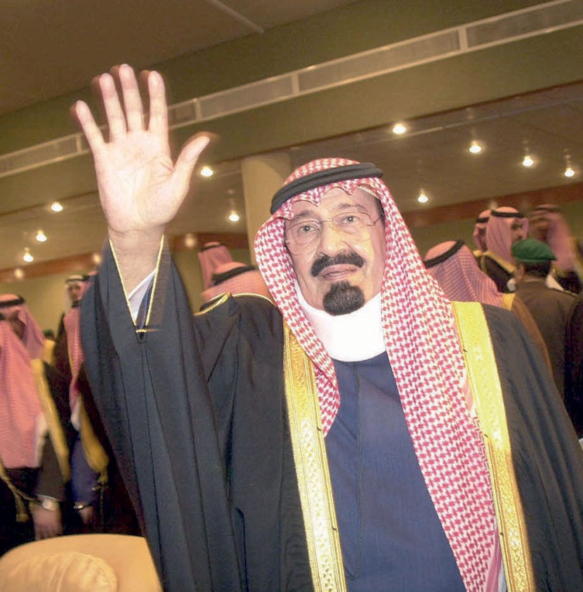 أطباء الملك الراحل يروون لـ "الاقتصادية" رحلة المرض الأخيرة