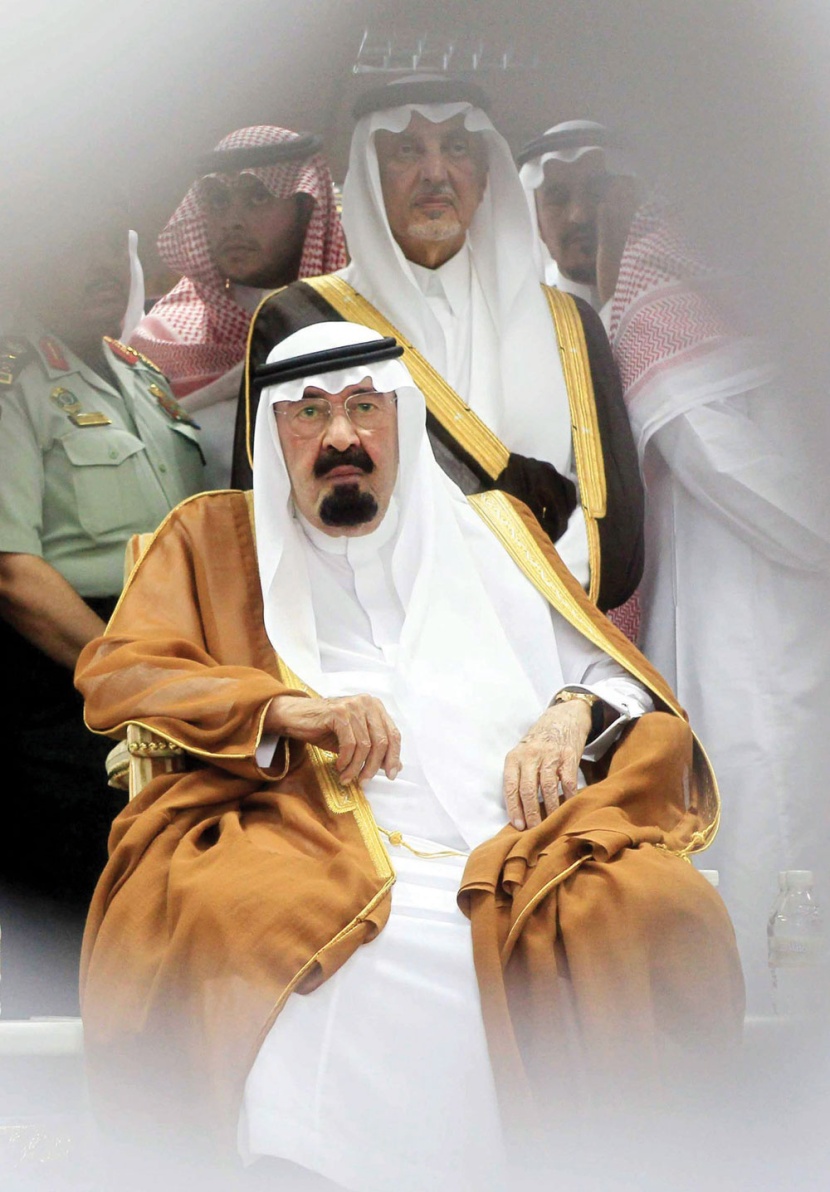 حبيب الشعب و«فقيده» .. عبد الله