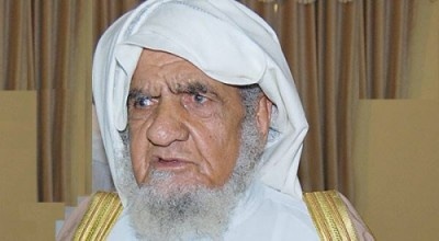 أمير المدينة المنورة يعزي في وفاة "كامل نجدي" كبير مؤذني المسجد النبوي