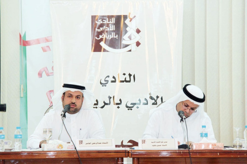 أدباء ومثقفون: دعم الأندية الأدبية انطلاقة جديدة للثقافة والإبداع في بلادنا