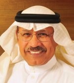 منح راتب شهرين 
لموظفي البنك 
السعودي للاستثمار