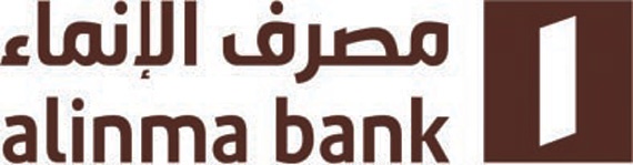 «الإنماء» يسهم في توعية شركائه 
من خلال برنامج «زد رصيدك»