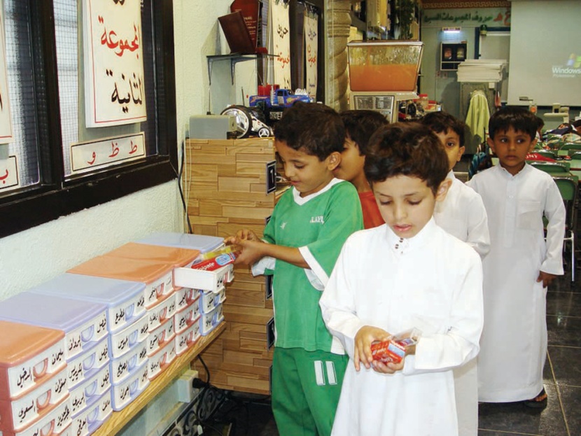 198 ألف طالب تنطبق عليهم شروط «تكافل» للإعانة