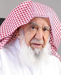 مؤسسة سليمان بن عبد العزيز الراجحي الخيرية تصرف راتب شهرين لموظفيها