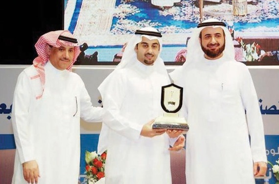 الربيعة يكرم STC لرعايتها الندوة الوطنية لتقنية المعلومات
