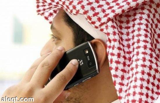 تخفيض السقف الأعلى لأسعار المكالمات الهاتفية بين شركات الاتصالات