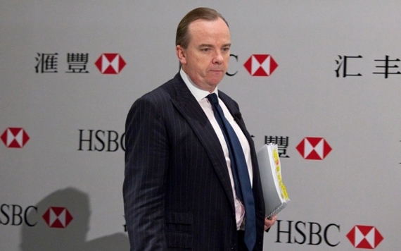 الغارديان : مدير بنك "HSBC" كان يملك ملايين الدولارات في سويسرا