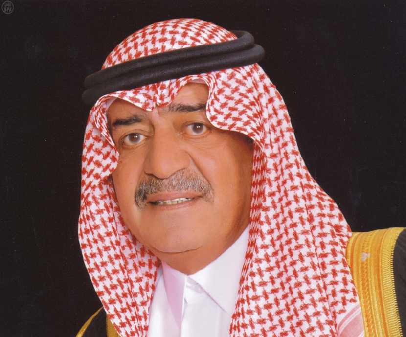 القيادة تهنئ أمير الكويت بذكرى اليوم لوطني لبلاده