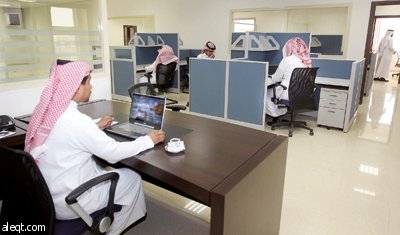 "هدف" يسهم في توظيف 192 ألف مواطن ومواطنة في القطاع الخاص