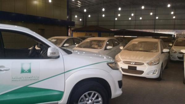 "التجارة" ضبط أكثر من 2000 مخالفة لبطاقة السعر والمواصفات واقتصاد الوقود