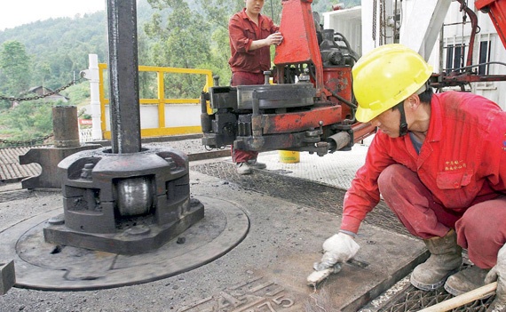الصين تحرر أسعار الغاز الطبيعي للمصانع