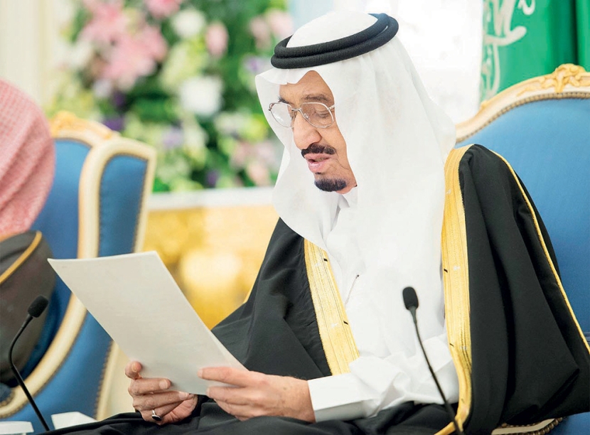 أمراء المناطق: كلمة الملك تعكس سعيه نحو التنمية الشاملة وكل ما يهم المواطن