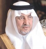 أخبارهم