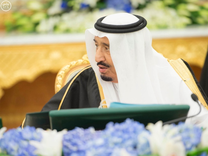السعودية تفرض رسوما على الأراضي البيضاء