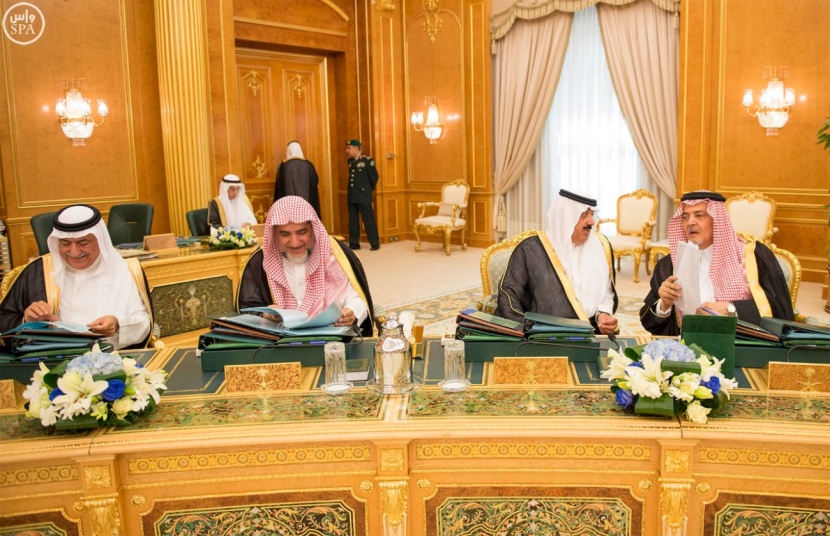 السعودية تفرض رسوما على الأراضي البيضاء