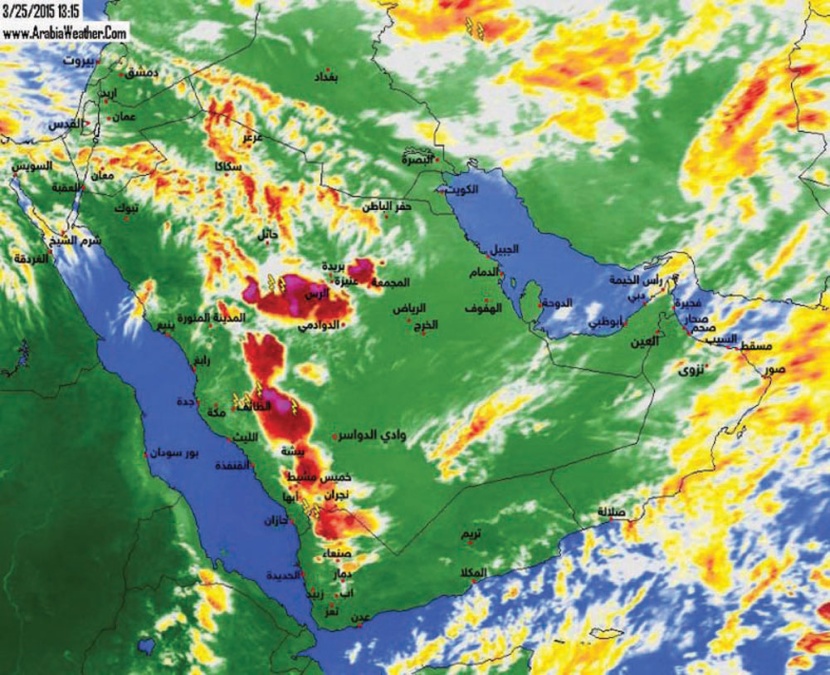 مراصد عالمية: أمطار وعواصف وبرَد على مناطق المملكة