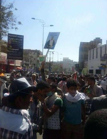 الشعب اليمني يتظاهر شكرا للملك سلمان على "عاصفة الحزم"