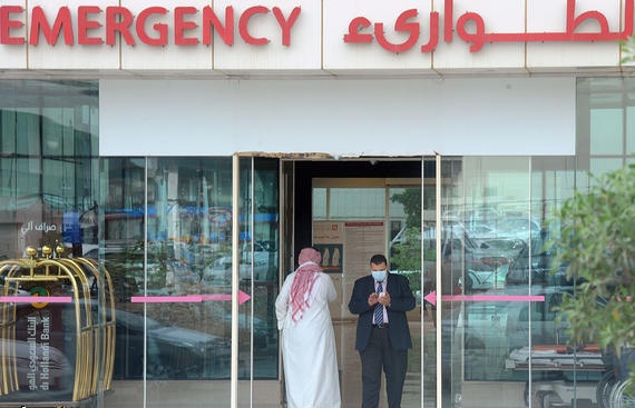 السعودية تعلن تسجيل 8 حالات مصابة بفيروس "كورونا"