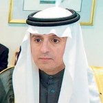 الجبير: مددنا يد الصداقة إلى الإيرانيين لكنهم رفضوها طوال الـ 35 سنة الماضية