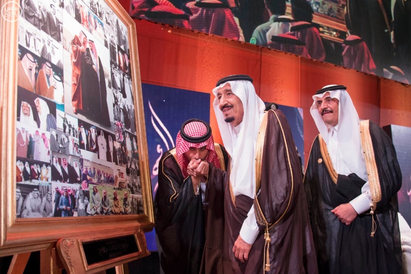خادم الحرمين الشريفين: الملك فهد والدي الثاني الذي تربيت تحت ظله ورعايته