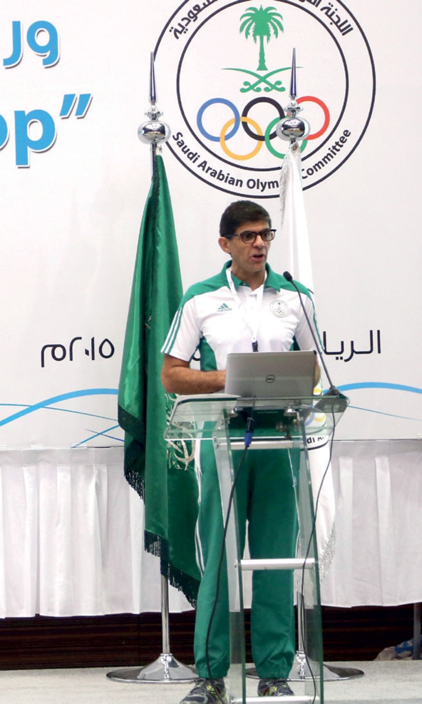 ناظر: برنامج الصقر غير موجود