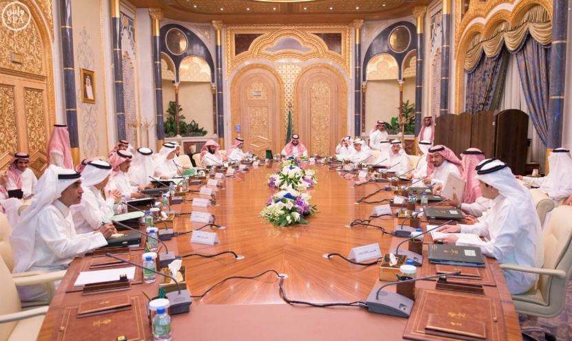 مجلس الشؤون الاقتصادية: تصنيف وكالة موديز المرتفع دلالة على متانة الاقتصاد السعودي