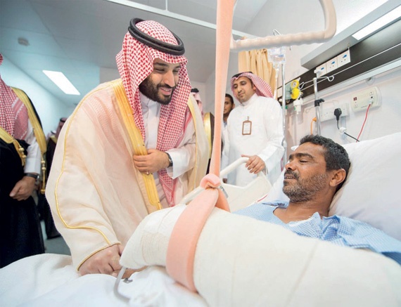 ولي ولي العهد ووزير الدفاع يطمئنان على مصابي القوات المسلحة في مستشفى عسير