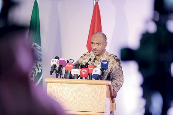 متحدث «التحالف»: قادة عسكريون موالون لـ «صالح» ينكلون بالشعب اليمني .. وميليشيات الحوثي تعبث وتروع المواطنين