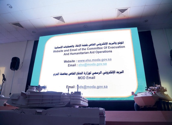 متحدث «التحالف»: قادة عسكريون موالون لـ «صالح» ينكلون بالشعب اليمني .. وميليشيات الحوثي تعبث وتروع المواطنين