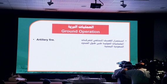 أمن اليمنيين «أولوية».. والقبائل تزحف إلى عدن لمؤازرة اللجان الشعبية