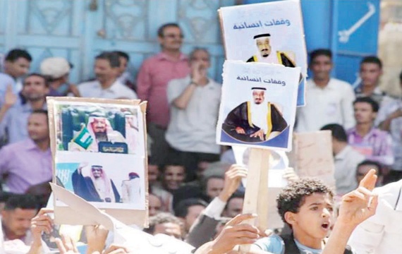 يمنيون في نجران : عمليات التحالف أنقذت اليمن من النزاع