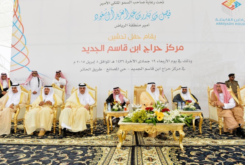 أمير الرياض يفتتح المقر الجديد لـ"حراج ابن قاسم" على طريق الحائر جنوب الرياض