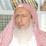 ترتيبات لزيارة أعضاء هيئة كبار العلماء 
إلى الحد الجنوبي