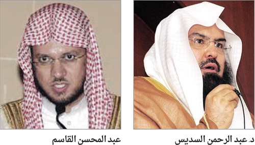 خطيبا الحرمين: «عاصفة الحزم» ضرورة شرعية لإنصاف المظلوم