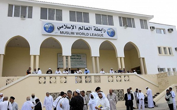 "العالم الإسلامي" : قرار مجلس الأمن درس لمن أراد أن يسيء للسعودية