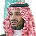 وزير الدفاع يوجه بصرف مليوني ريال لأسر شهداء الواجب والمواجهات مع الميليشيا الحوثية