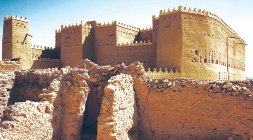 حي الطريف